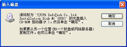 高级心肺复苏模拟人（计算机控制）